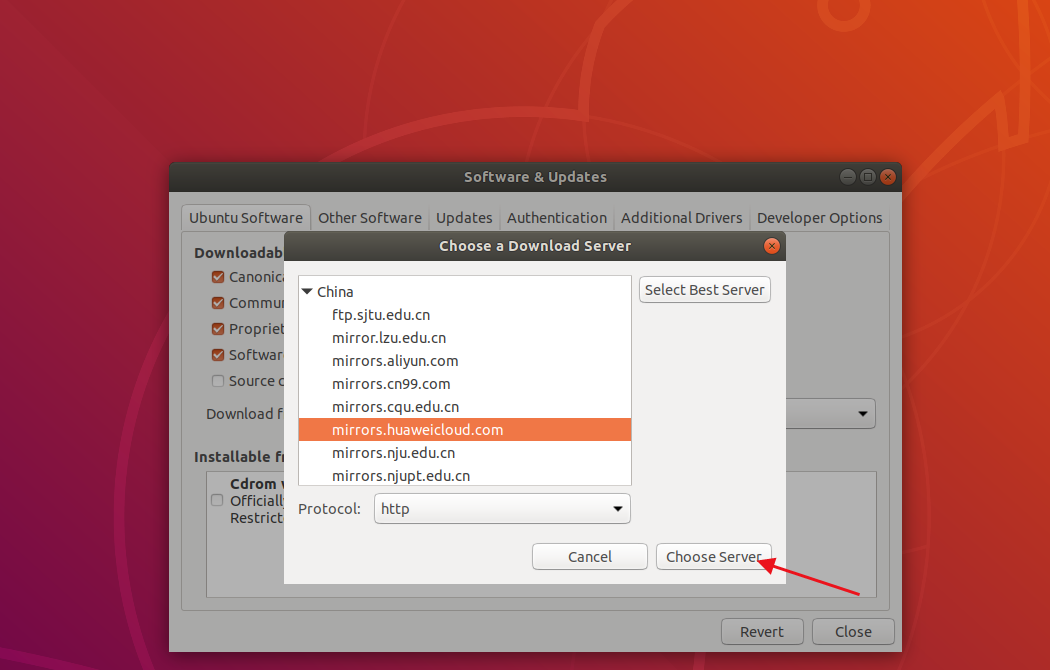 ubuntu系统下安装gcc