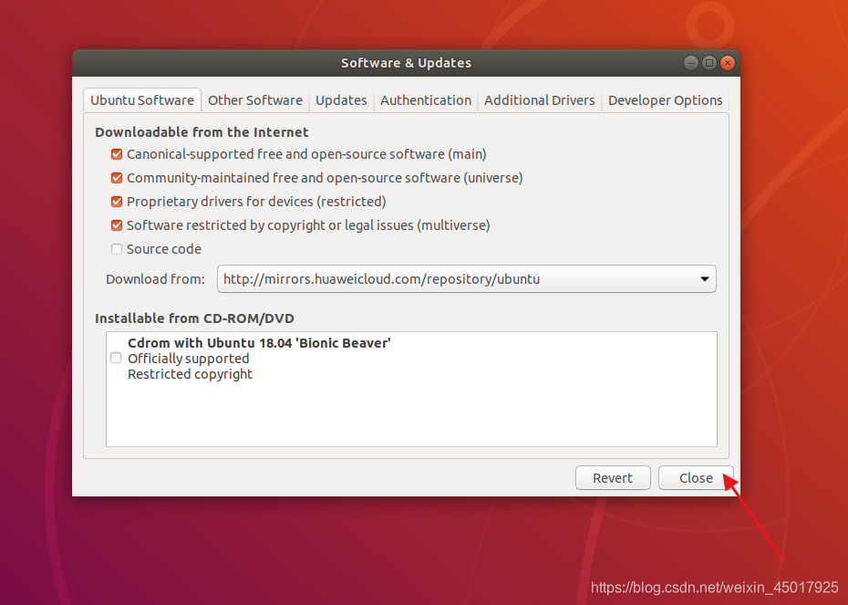 Как установить gcc на ubuntu