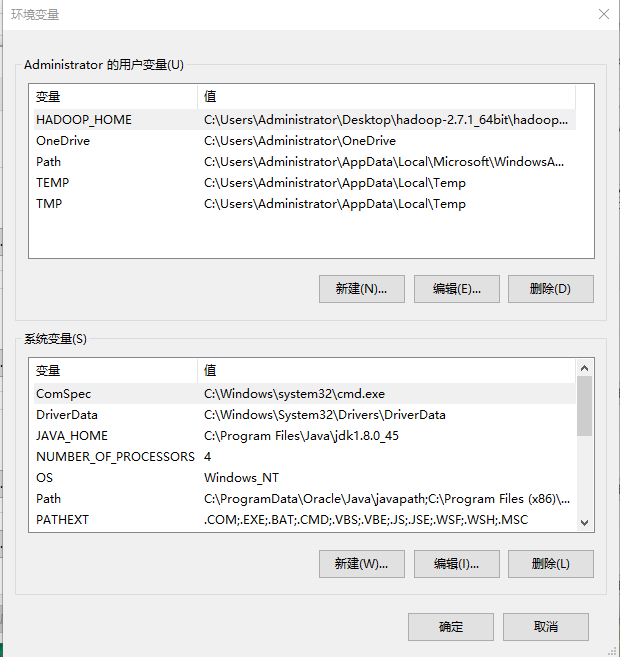 eclipse java环境变量_eclipse调试查看变量_eclipse java环境配置