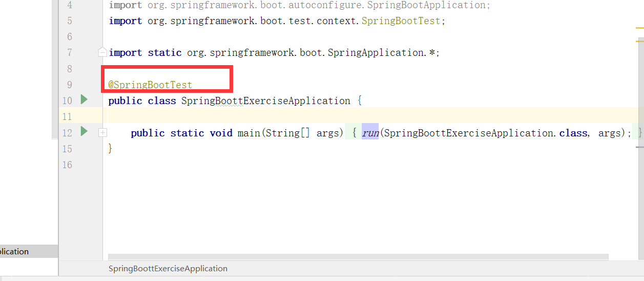 springapplicationconfiguration