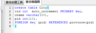 ここに画像を挿入説明