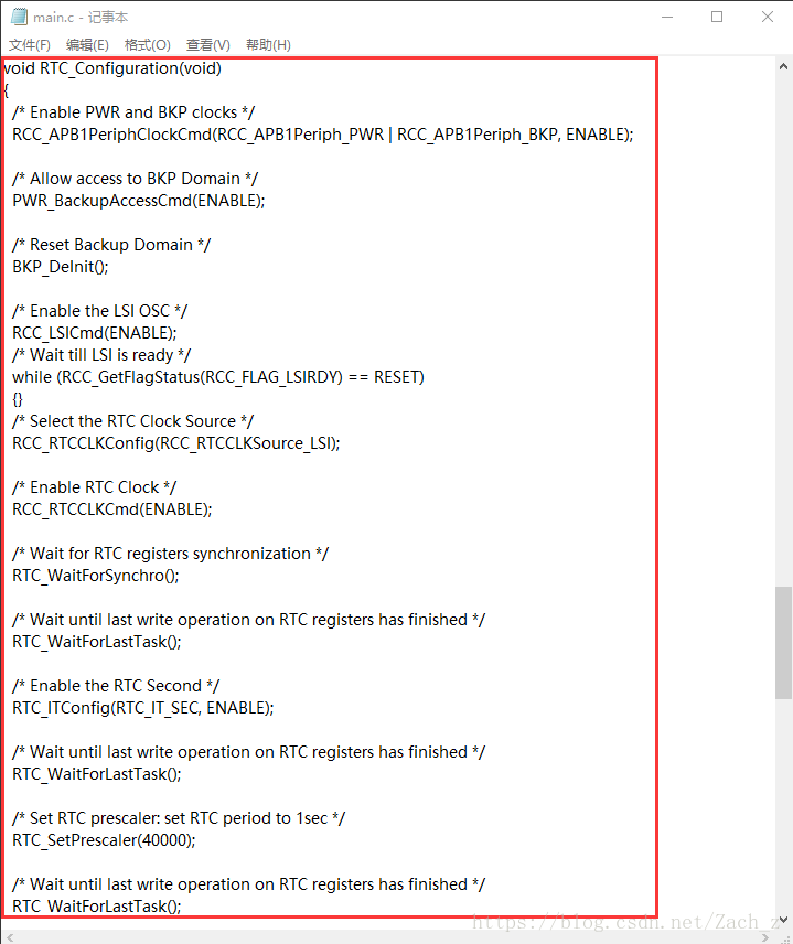 Router NAT configuration