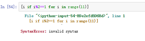 Python 关于列表表达式扩展（关于if写在前面）_python 表达式写在if前-CSDN博客