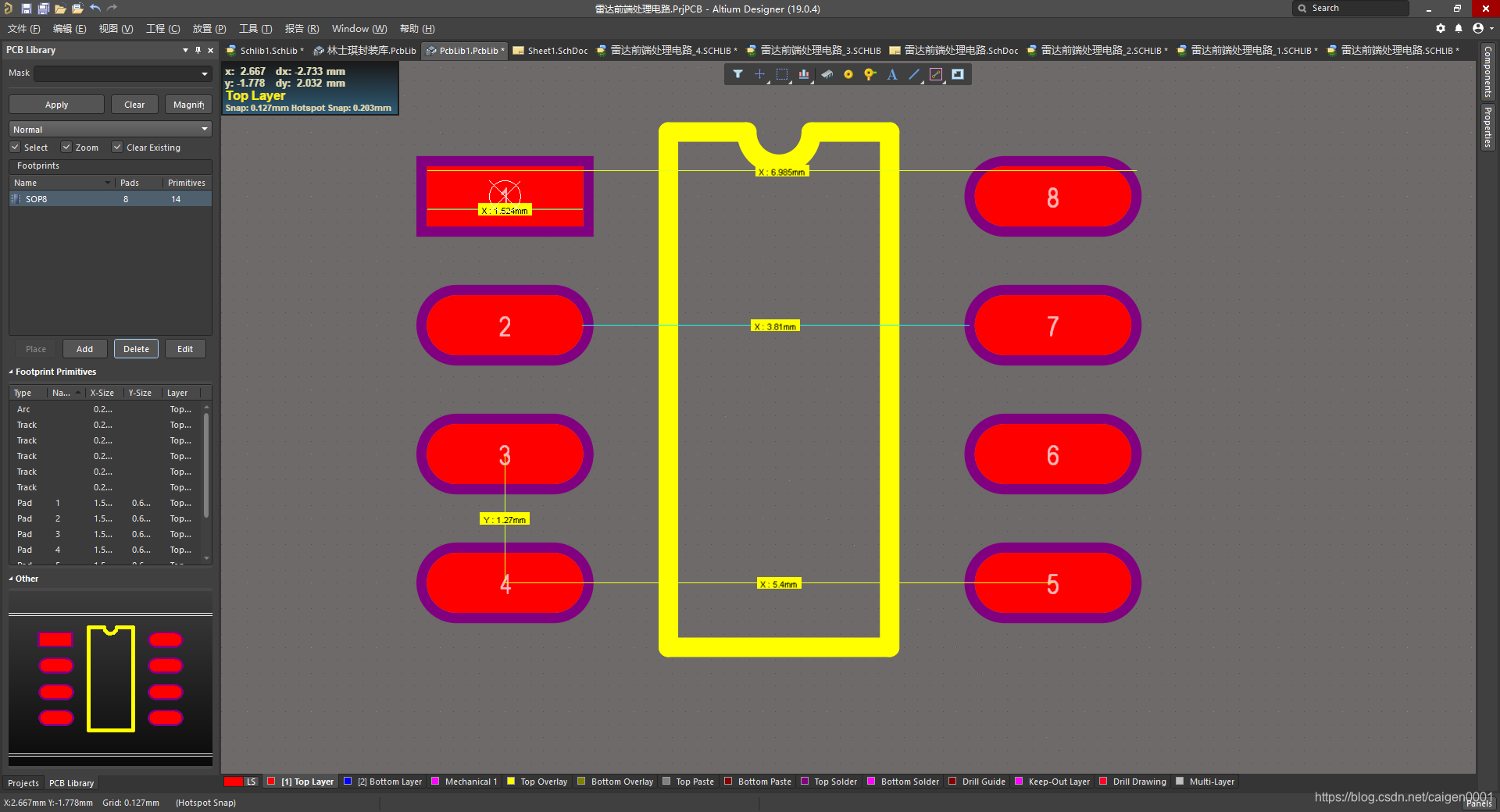 AD19--快速画原理图库文件、PCB库文件(以TL072为例)