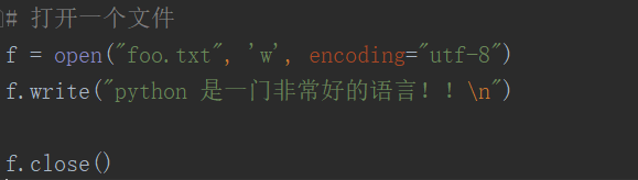 docear wrong encoding