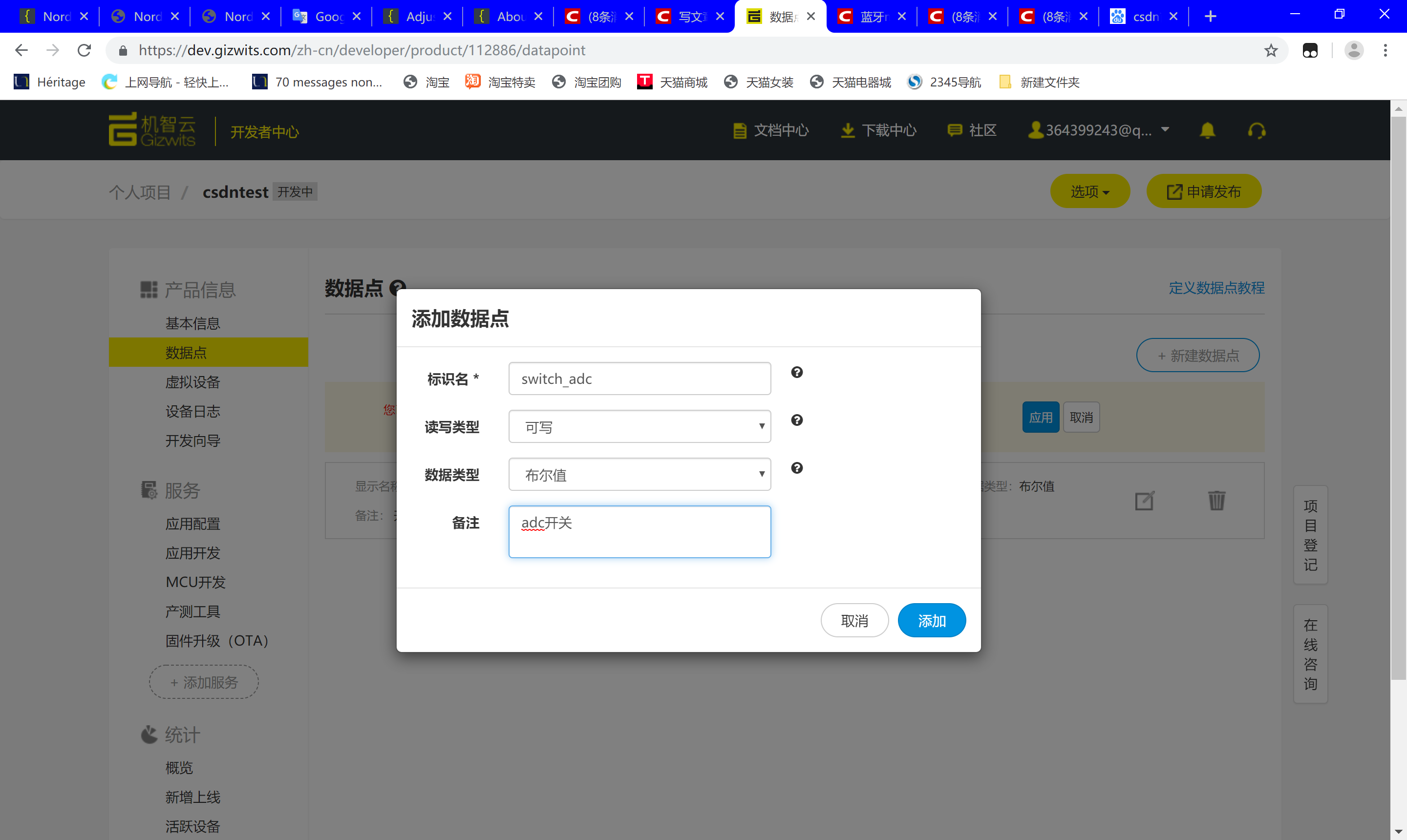 watermark,type_ZmFuZ3poZW5naGVpdGk,shadow_10,text_aHR0cHM6Ly9ibG9nLmNzZG4ubmV0L3p6dGlnZXIxMjM,size_16,color_FFFFFF,t_70