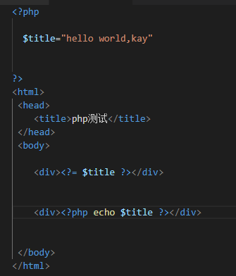 php页面渲染_php前端页面渲染时调用-CSDN博客