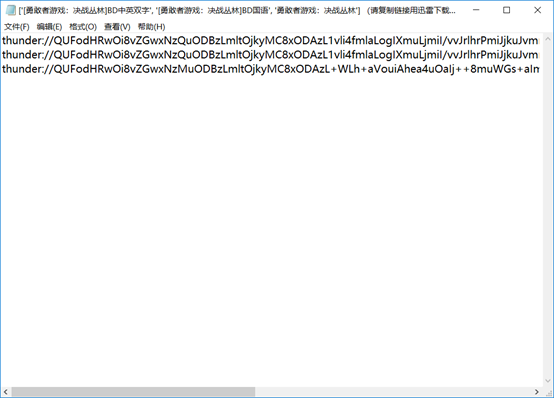 爬虫python能做什么 watermark,type_ZmFuZ3poZW5naGVpdGk,shadow_10,text_aHR0cHM6Ly9ibG9nLmNzZG4ubmV0L3dlaXhpbl80NDM3MjY5OQ,size_16,color_FFFFFF,t_70