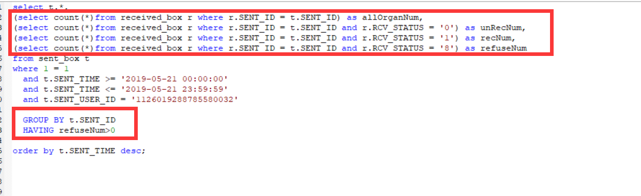 sql count函数做where条件_sql count where-CSDN博客