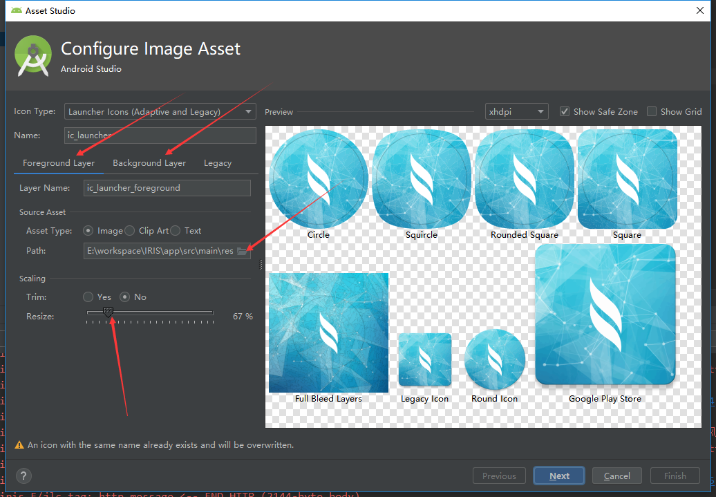 01使用svg格式图片生成app图标详细步骤和注意事项