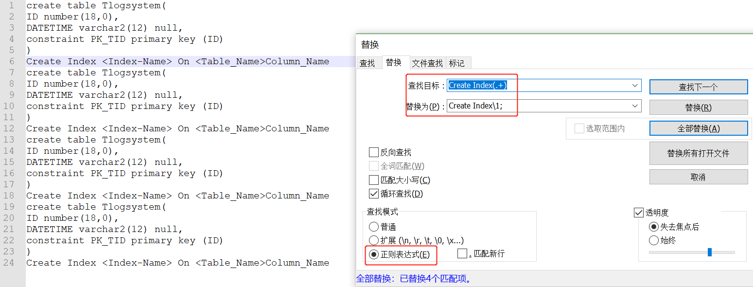notepad++ 使用技巧_trim trailing space and saveCSDN博客