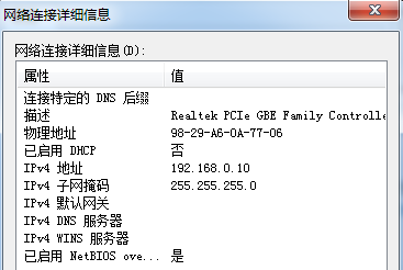 ruckus r500设置方法_面板ap怎么设置 (https://mushiming.com/)  第1张