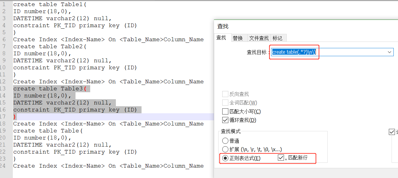 notepad++ 使用技巧_trim trailing space and saveCSDN博客