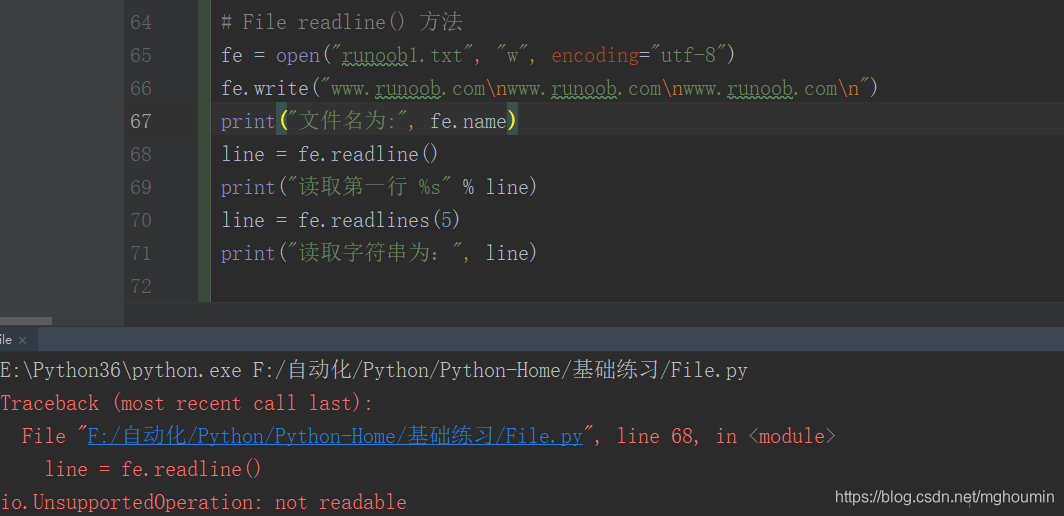 在这里插入图片描述