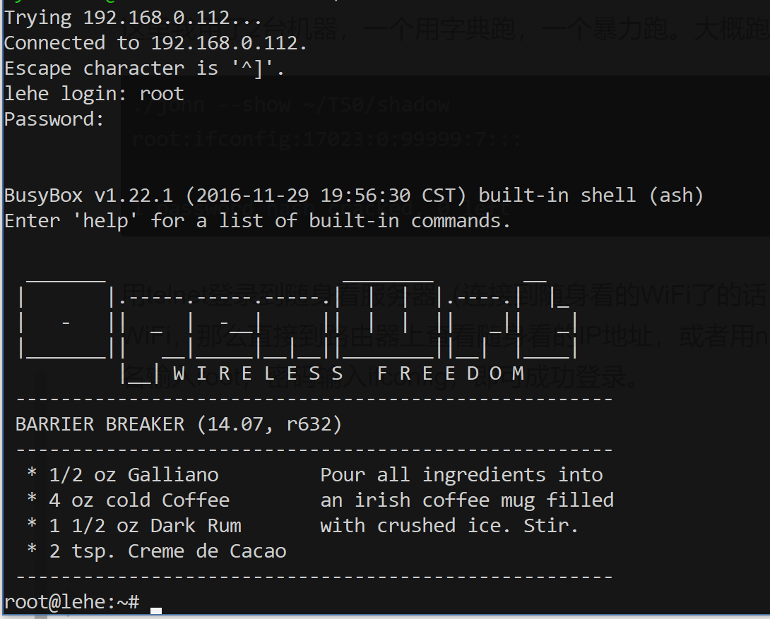 X86 乐视 Csdn