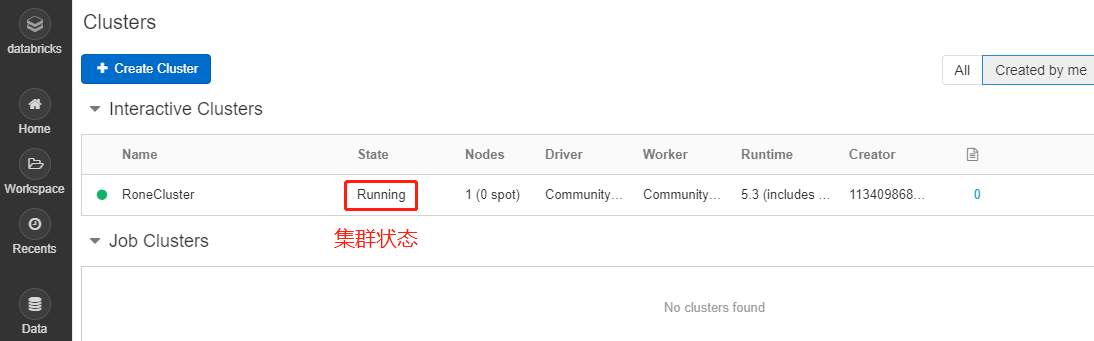 databricks使用教程-CSDN博客