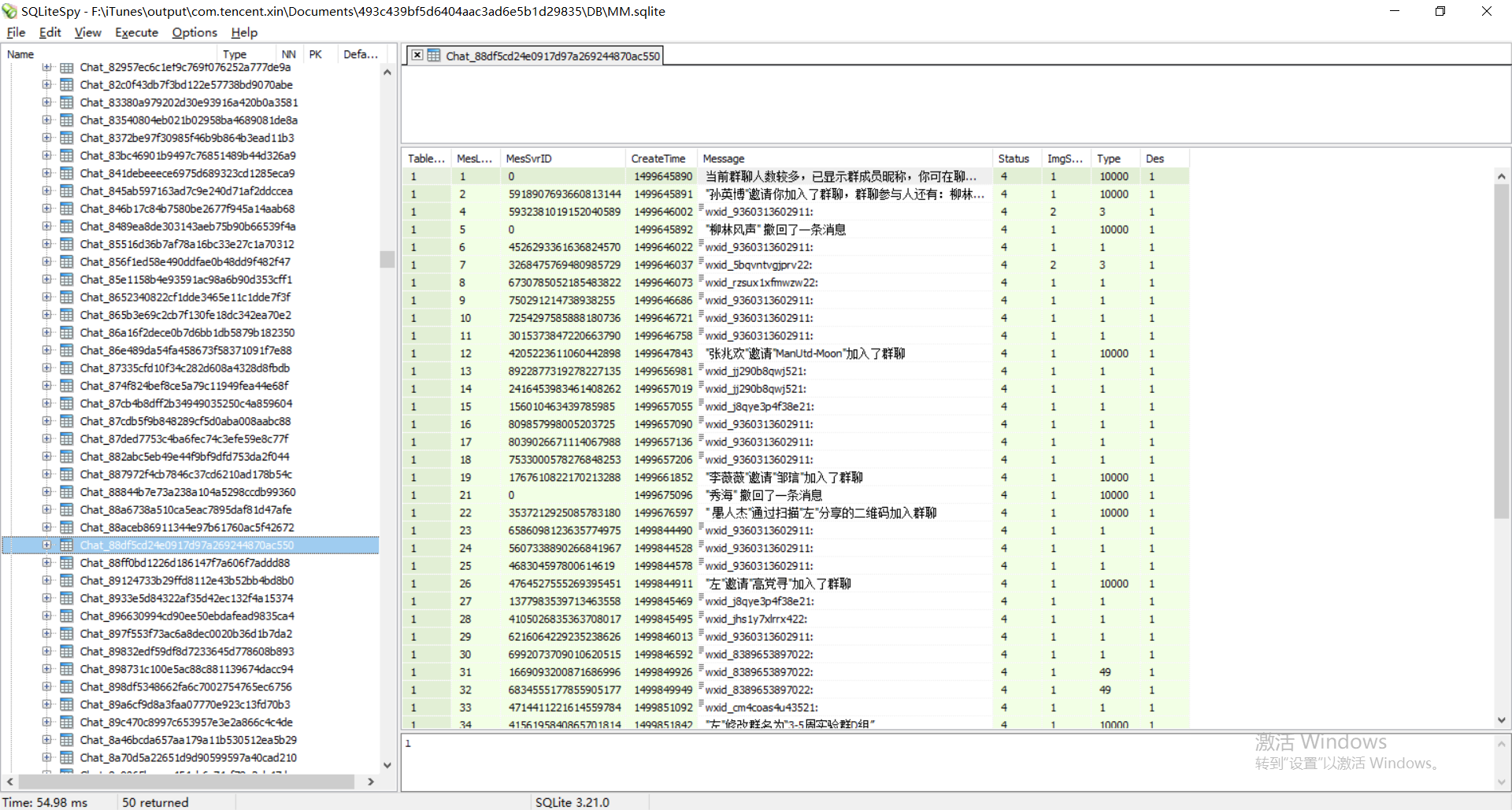 sqlite 操作1