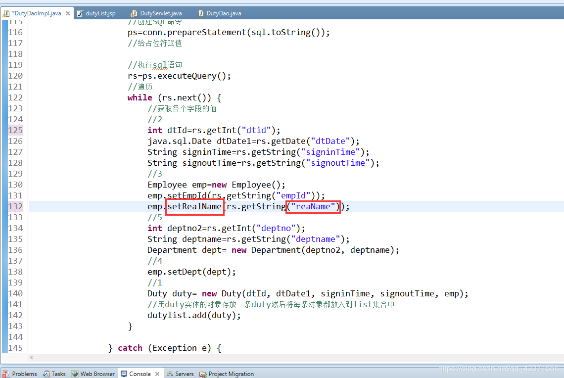 java.sql.SQLException: 列名无效_java.sql.sqlexception: invalid column name ...