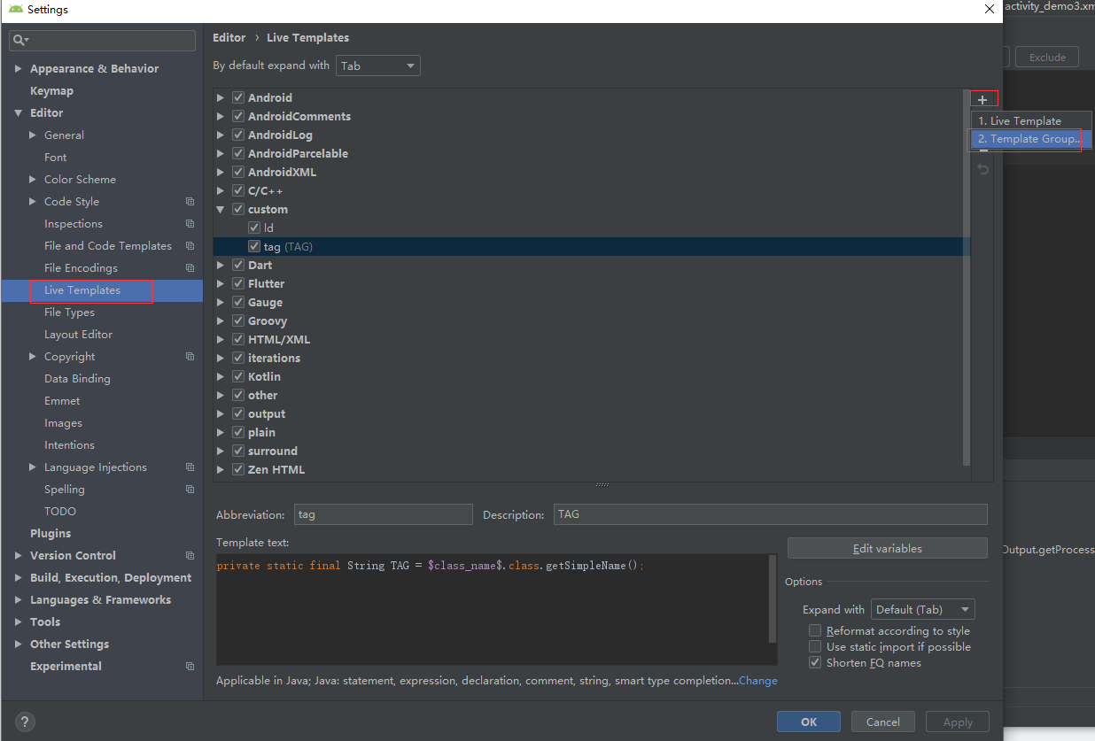 android studio file header 和 live template