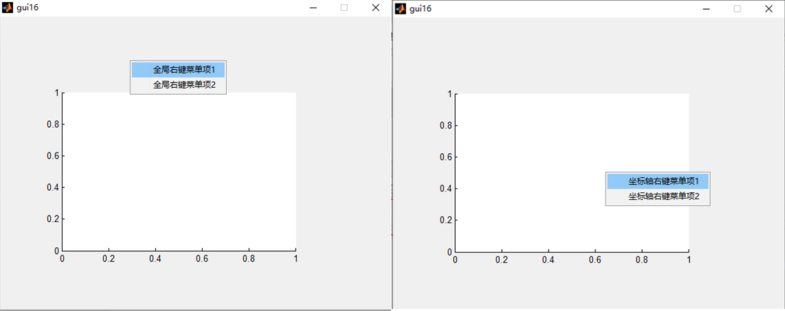 Matlab GUI学习02:使用GUIDE开发图形界面程序_guide编程实例-CSDN博客