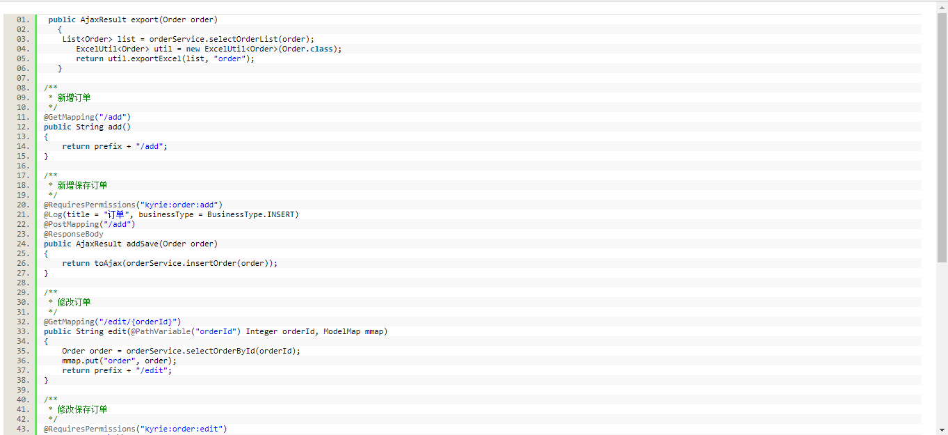 如何在word文档中粘贴漂亮的代码 M0 的博客 程序员宅基地 Word粘贴代码 程序员宅基地
