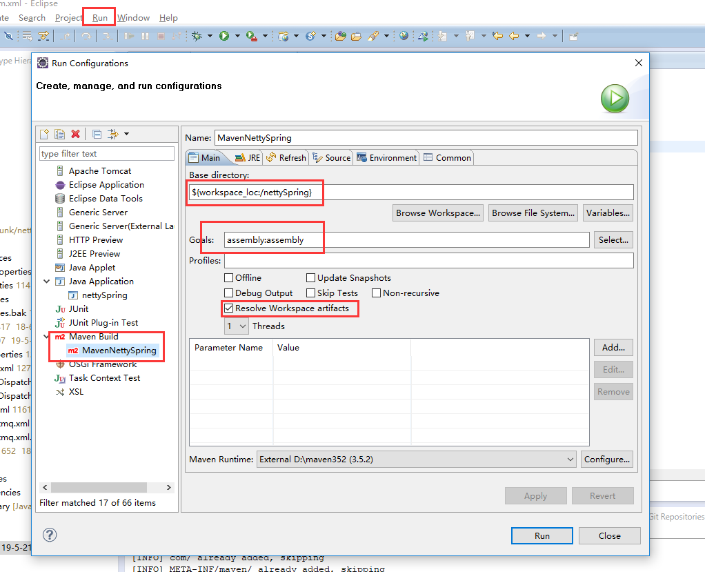 Maven打jar包 Unable to locate Spring NamespaceHandler for XML schema