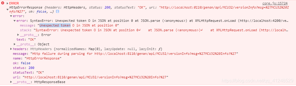 Angular请求返回非json数据详解