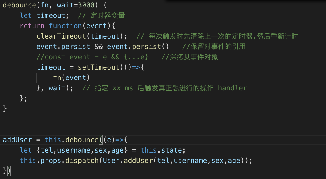 react使用节流函数防止重复点击_reactdiv禁止重复点击-CSDN博客