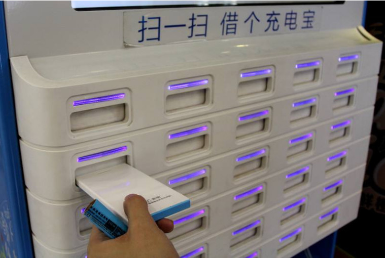 前有视觉中国后有来电，知识产权勒索为何屡禁不止？
