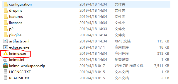 knime安装