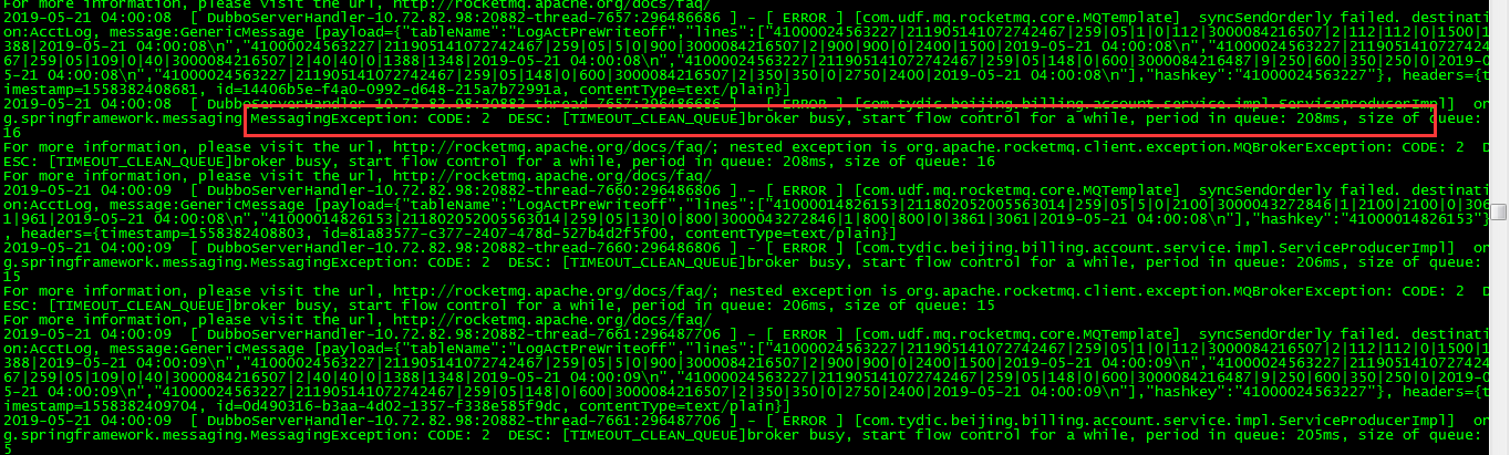 RocketMQ--MQBrokerException: CODE: 2  DESC: [TIMEOUT_CLEAN_QUEUE]broker busy