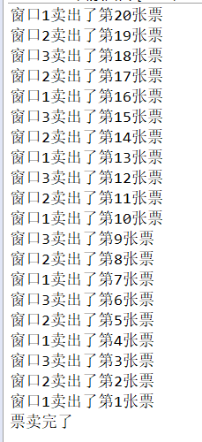 《Java程序设计》第十二章学习笔记