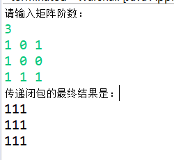 Warshall 算法