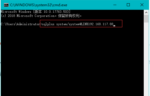 sqlplus连接oracle数据库(连接本地oracle数据库和连接远程的oracle数据库)[通俗易懂]