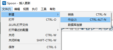 new_job