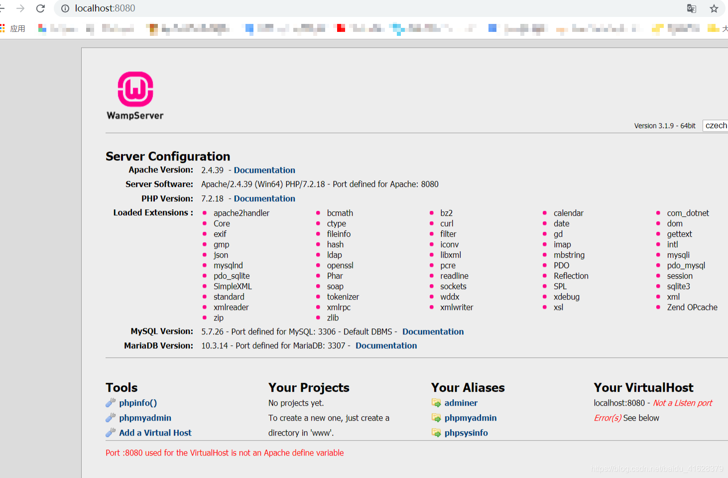 安装wampserver后无法打开phpmyadmin、localhost_wampserver运行后显示文件或目录在服务器上不存在-CSDN博客