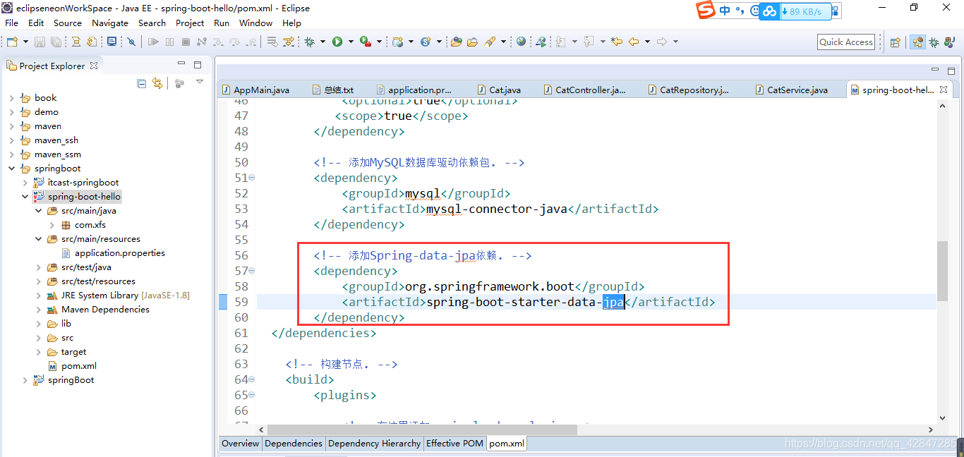 Springboot Spring Boot Starter Data Jpa CSDN
