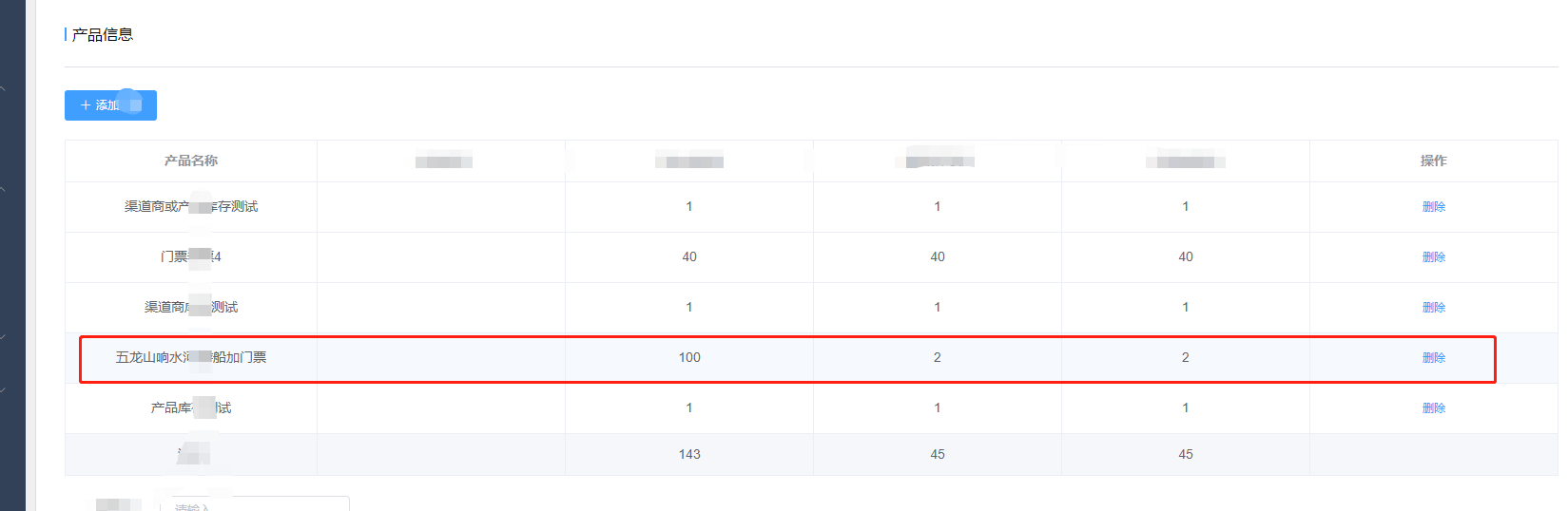 element-ui 弹框表格多选--选中的列表数据改变，更改表格选中状态_element-ui 弹框表格多选--选中的列表数据改变,更改表格 ...