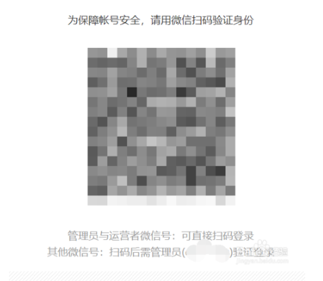 小程序
