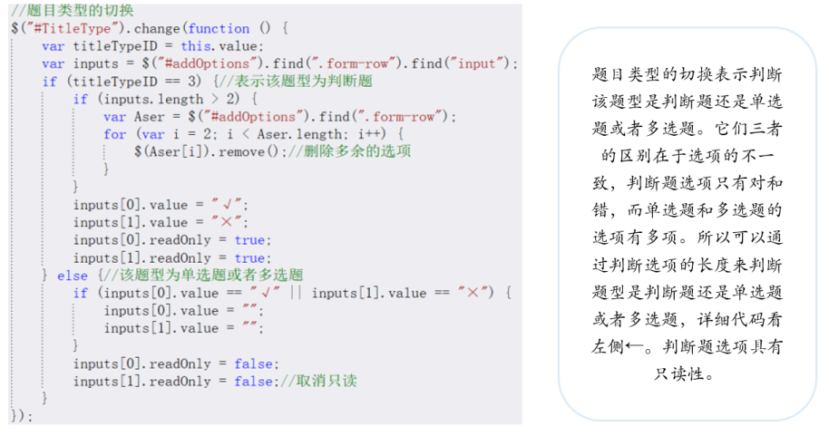 Manually import text data into the database - Programmer Sought