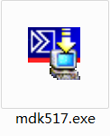 Keil(MDK) 5 软件安装教程