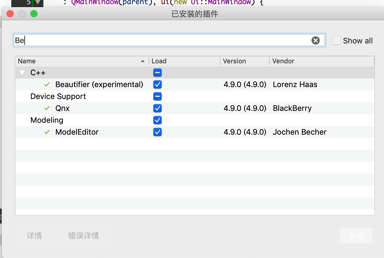 Qt Creator配置代码格式化插件Beautifier_qt creator没有美化器CSDN博客