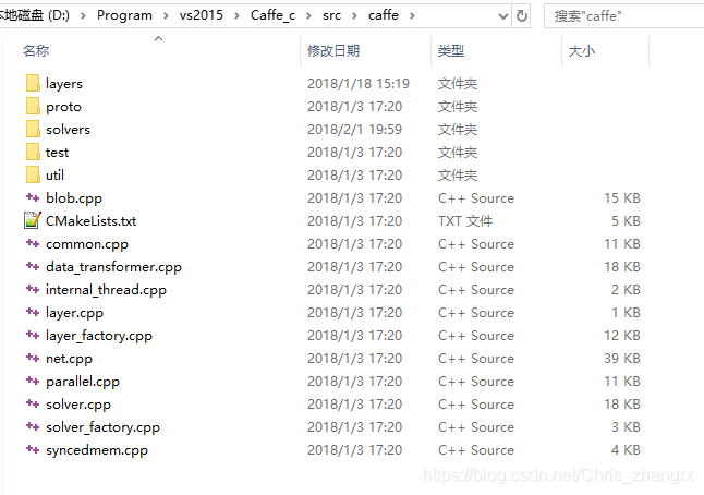 Windows下 Caffe C++接口的调用_caffe vc调用-CSDN博客