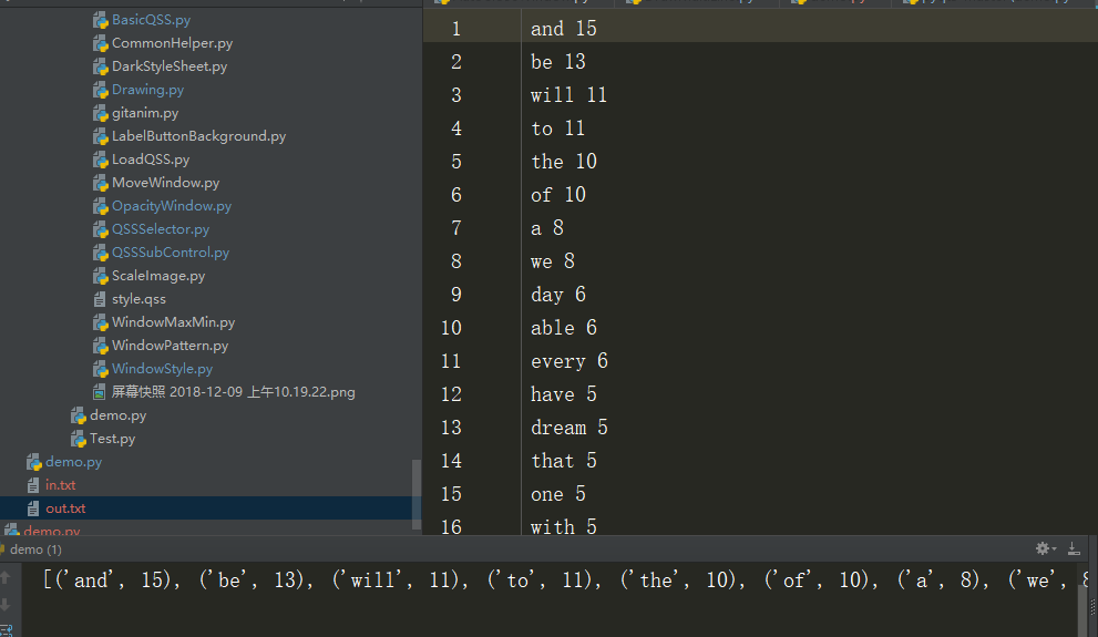 【Python学习】输入和输出