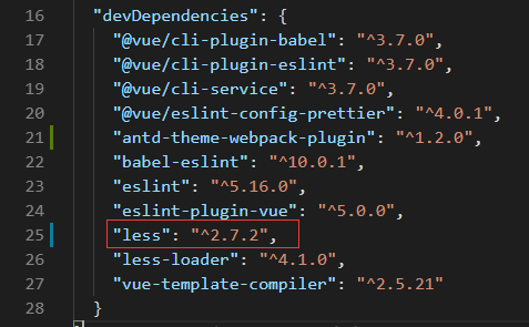 ant design vue运行时切换主题