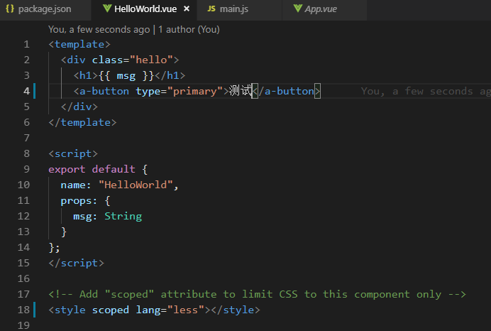 ant design vue运行时切换主题