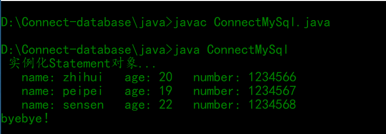 Use java to connect to the database (MySql Access SqlServer ...