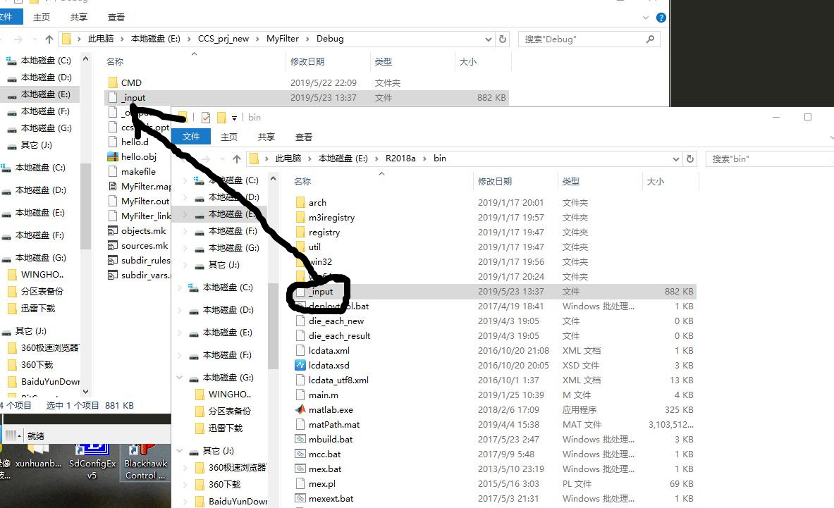 Ccs仿真系列教程 手把手教你纯软件仿真实现音频滤波 Sys Rst N的博客 Csdn博客 音频滤波软件