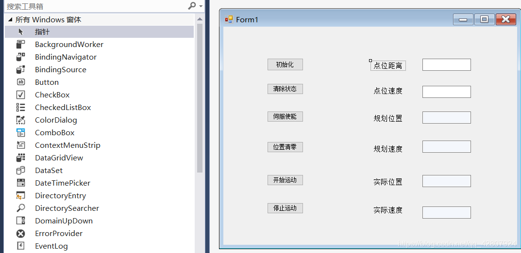 CSDN图标