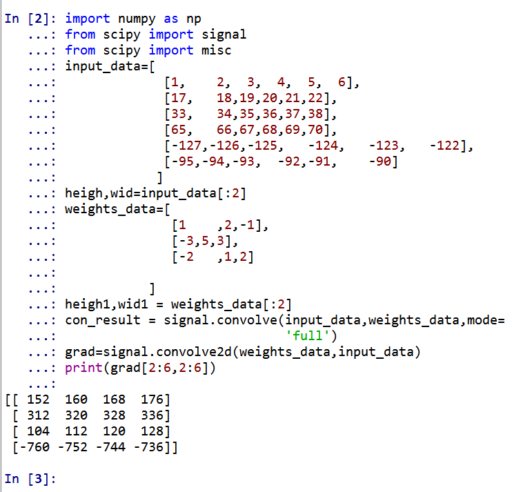 python結果驗證